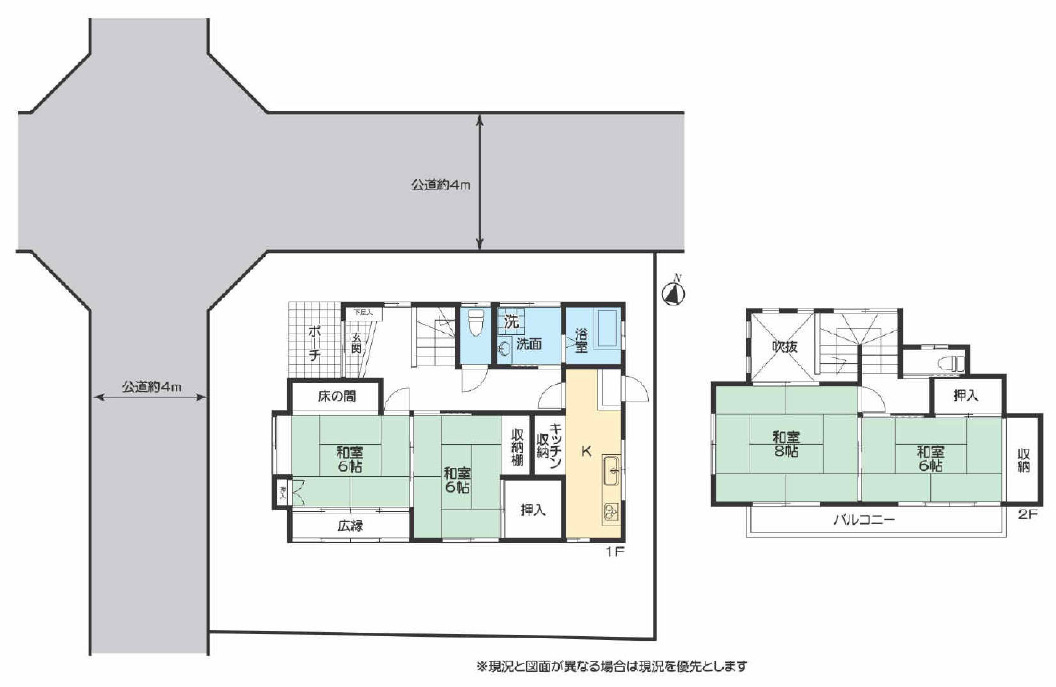 西大宮 徒歩53分 構造:木造瓦葺土地面積:121平米 ( 36.6坪 ) 建物面積:87.23平米 ( 26.38坪 )