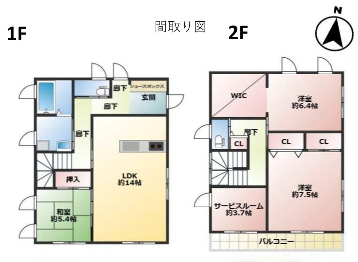 北上尾駅 徒歩42分 構造:木造サイディング造瓦葺土地面積:221.14平米 ( 66.89坪 ) 建物面積:103平米 ( 31.15坪 )