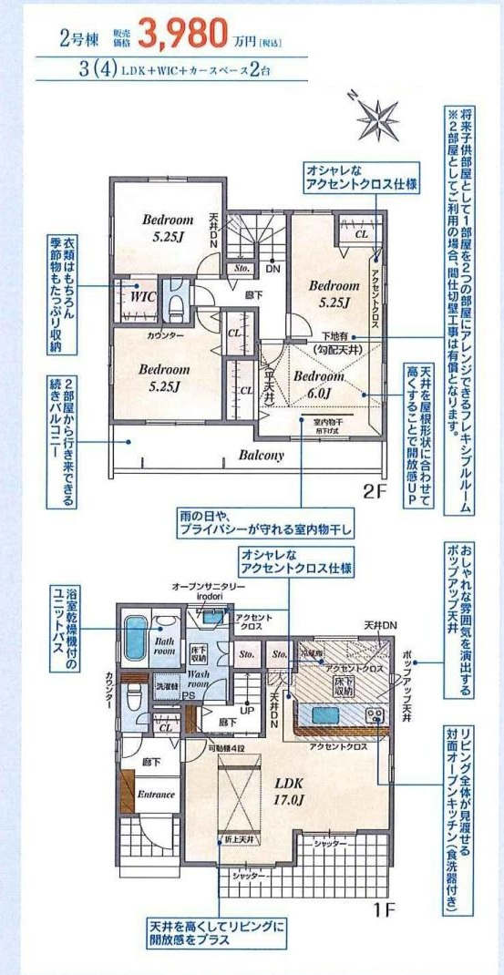�Ԏ悠��