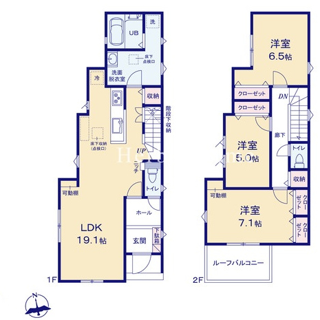 間取あり