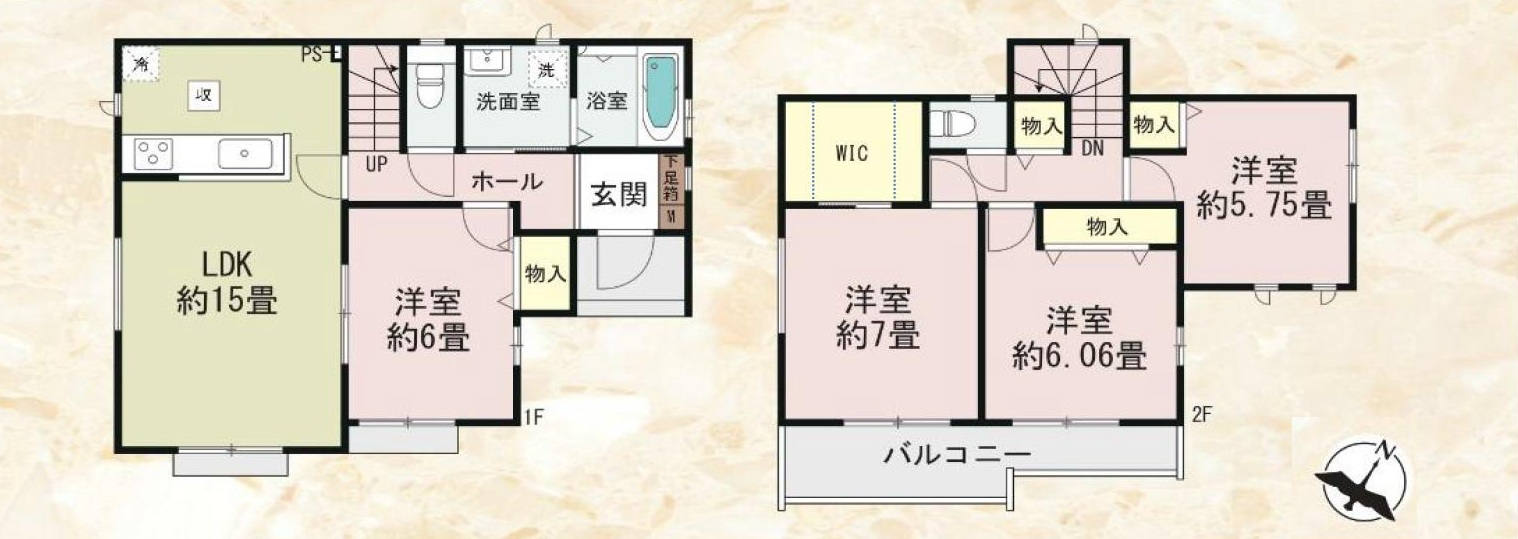 間取 間取