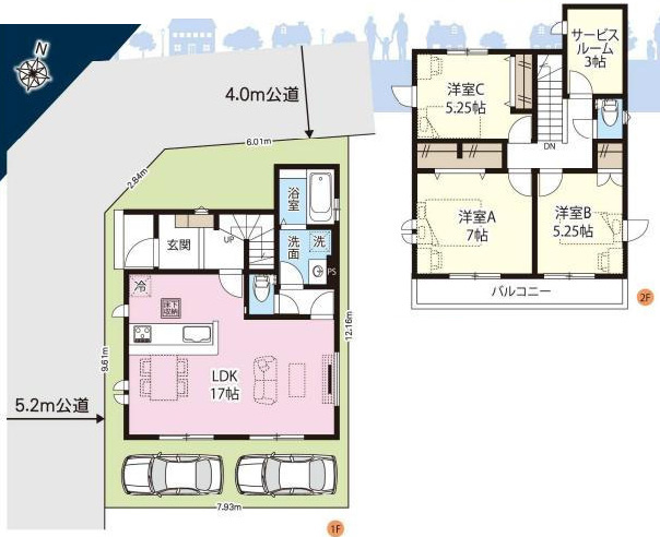 間取 間取
