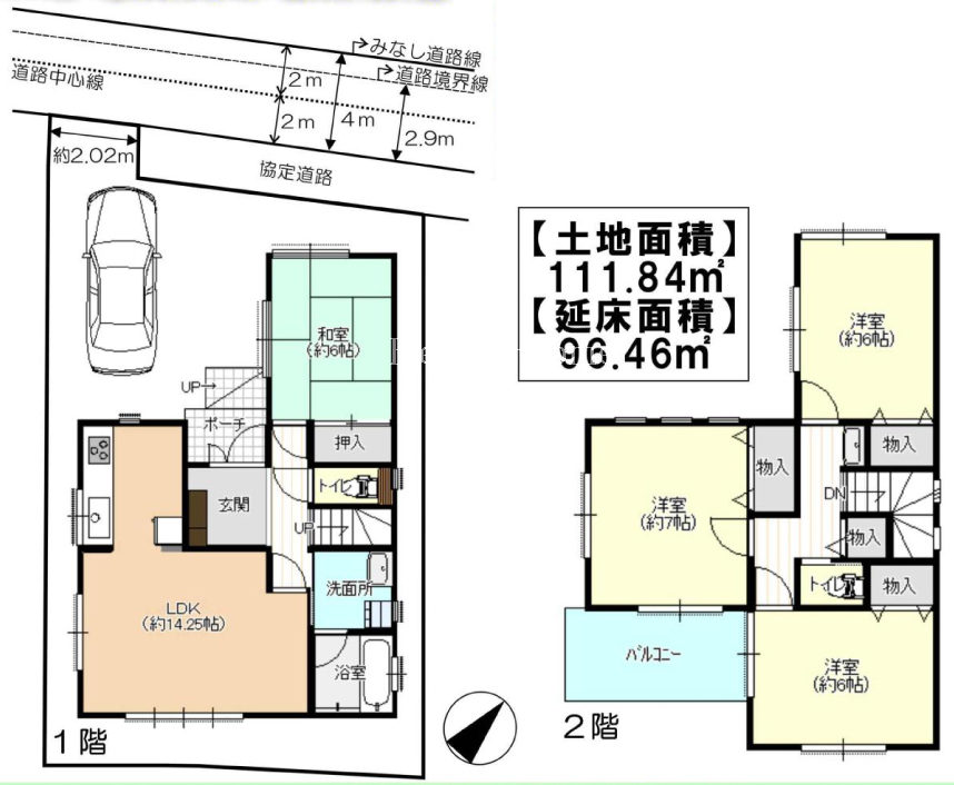 上尾駅 徒歩31分 構造:木造スレート葺土地面積:111.84平米 ( 33.83坪 ) 建物面積:96.46平米 ( 29.17坪 )