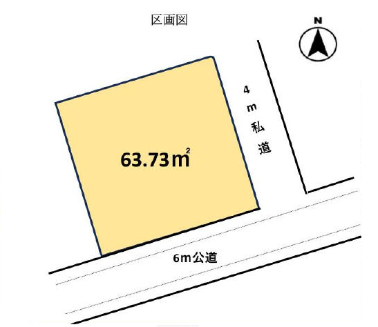 上尾駅 徒歩45分 土地面積:63.73平米 ( 19.27坪 )