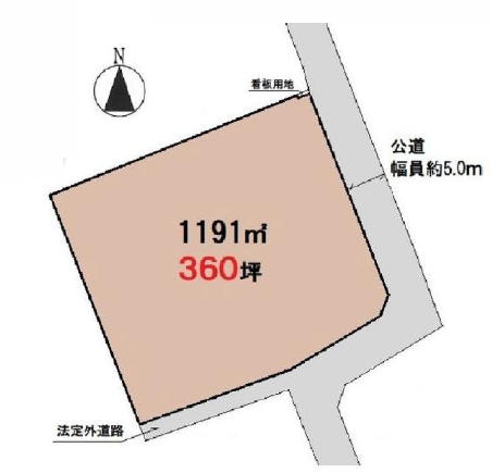 上尾駅 徒歩41分 土地面積:1191平米 ( 360.27坪 )