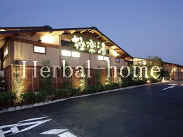 上尾村【上尾市の売戸建て】