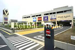 愛宕【上尾市の売戸建て】_画像2