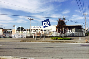 中分【上尾市の売戸建て】_画像2