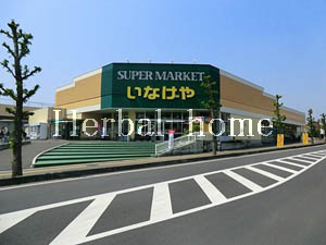 原市北【上尾市の売戸建て】_画像2