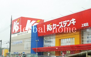 【上尾市の土地】　西門前_画像3