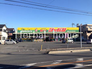 【上尾市の土地】　藤波_画像5