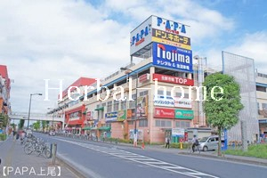 西門前【上尾市の売戸建て】_画像5