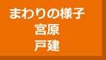 ӕsYi{w@ˌj