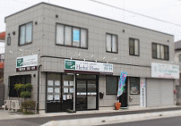 ハーバルホーム　本社