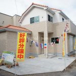 上尾市富士見1丁目　全１棟　【新築一戸建て住宅 /上尾市・販売事例集】