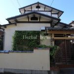 【【【室内大公開】】】 上尾市上尾村 S54年築 【不動産 / 中古一戸建て】