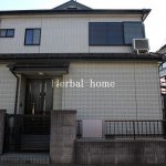 ☆新着☆ 上尾市瓦葺 H10年築 【不動産 / 中古一戸建て】