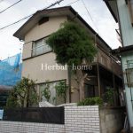 【〔〔〔 復活 〕〕〕】 上尾市上尾下 S54年築 【不動産 / 中古一戸建て】