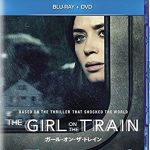 【映画三行コメント】ガール・オン・ザ・トレイン