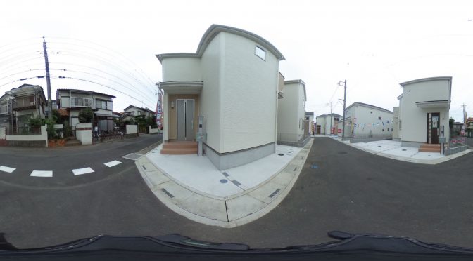 【３６０パノラマ画像】　上尾市平塚　全１２棟　１１号棟　【不動産 / 新築一戸建て】