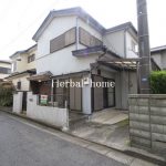 ☆新着☆ 上尾市上 S50年築 【不動産 / 中古一戸建て】