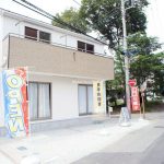 上尾市西宮下２丁目　全３棟　３号棟　【新築一戸建て住宅 /上尾市・販売事例集】