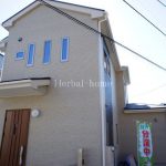 上尾市本町５丁目　全１棟　【新築一戸建て住宅 /上尾市・販売事例集】