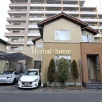 ☆おすすめ☆ 上尾市春日1丁目 H17年築 【不動産 / 中古一戸建て】