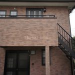 上尾市五番町　Ｈ１３年築　【中古一戸建て住宅 /上尾市・販売事例集】