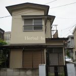 上尾市原市　Ｓ４７年築　【中古一戸建て住宅 /上尾市・販売事例集】
