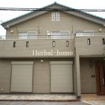 上尾市原市　Ｈ１５年築　【中古一戸建て住宅 /上尾市・販売事例集】