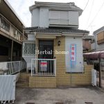 ☆新着☆　泉台２丁目　平成５年築　【不動産 / 中古一戸建て】