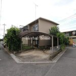 ☆新着☆ 上尾市富士見1丁目 上尾富士見団地(テラスハウス)S45年築【不動産 / 中古一戸建て】