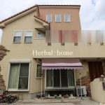 上尾市壱丁目　Ｈ１７年築　【中古一戸建て住宅 /上尾市・販売事例集】