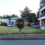 上尾市泉台2丁目 約84坪 【土地/上尾市・販売事例集】