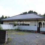 上尾市中新井　約５７５坪　【土地/上尾市・販売事例集】