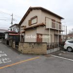 ☆新着☆ 上尾市中新井 S59年築 【不動産 / 中古一戸建て】