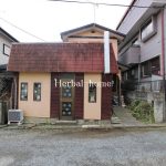 上尾市平方　約３０坪 　【土地/上尾市・販売事例集】