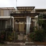 ☆新着☆ 上尾富士見団地 S45年築 【不動産 / 中古一戸建て】