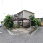 上尾市富士見１丁目　S４５年築　【中古一戸建て／販売事例集】