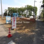 上尾市西宮下　全２４区画　Ｂ号地　約３４坪　【土地／販売事例集】