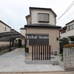 上尾市壱丁目　H６年築【中古一戸建て／販売事例集】