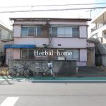 上尾市本町３丁目　約５３坪　【土地／販売事例集】