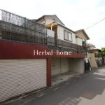 上尾市原市　ｓ５４年築　【中古一戸建て／販売事例集】