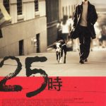 【映画三行コメント】　25時