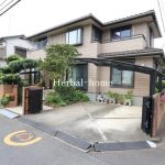 上尾市原市　ｈ１４年築　【中古一戸建て／販売事例集】