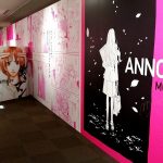【DES ARTS】ANNORMAL MOYOCO ANNO 安野モヨコ展　/世田谷文学館