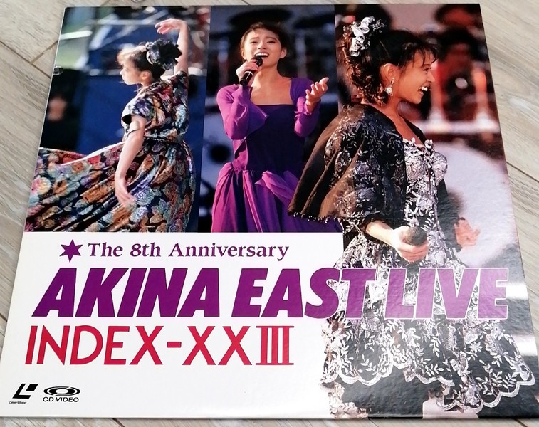 中森明菜／AKINA EAST LIVE   INDEX-XXⅢ