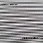 【音楽図鑑】10,000russos　/ distress distress