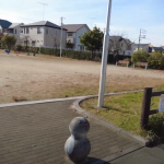 やまの下公園